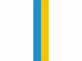 Niederösterreich Knatterfahne mit/ohne Wappen